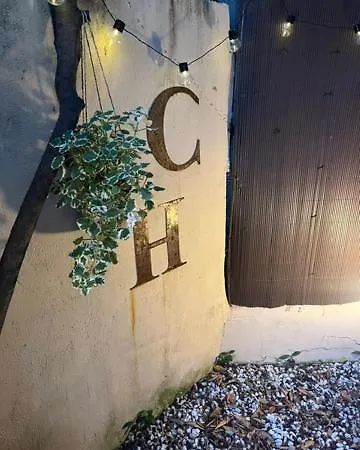 Chicca House Апартаменты